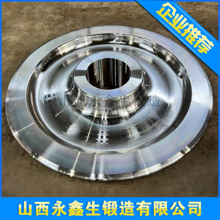 減速機齒輪鍛造件