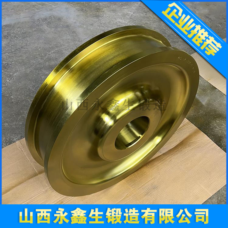 鍛造焦爐設備用鍛件