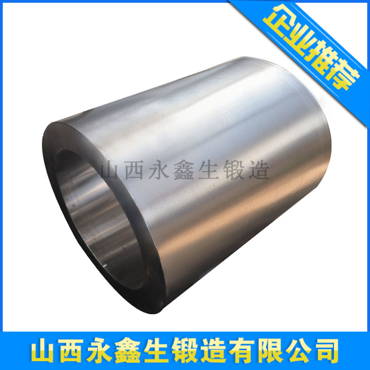 核電煉化深海工程用筒節(jié)
