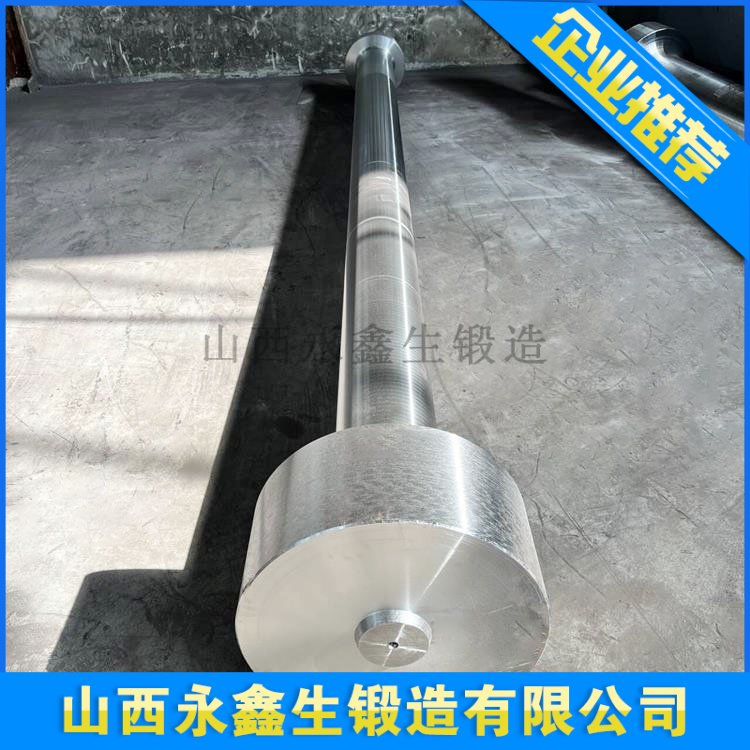 齒輪軸鍛件