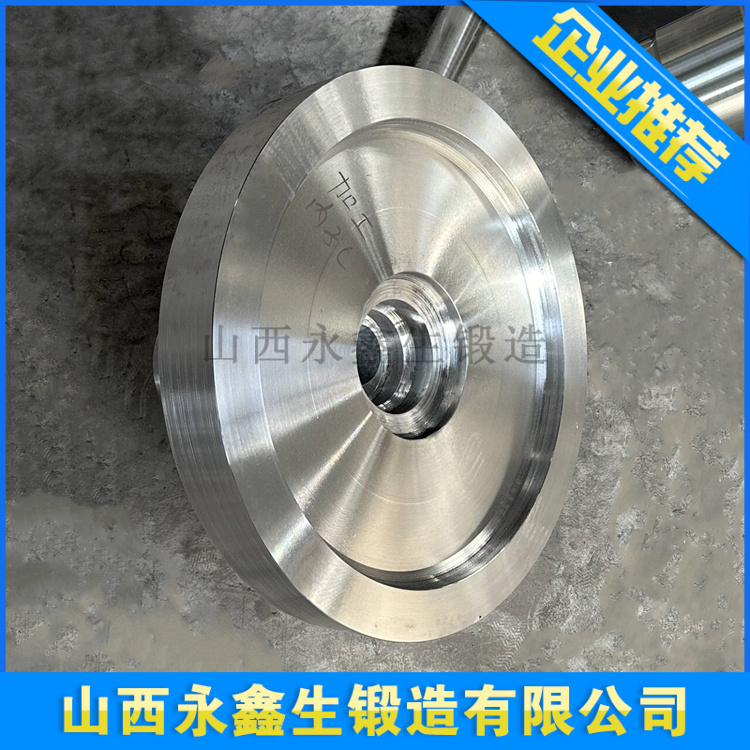 鍛造球軸鍛件