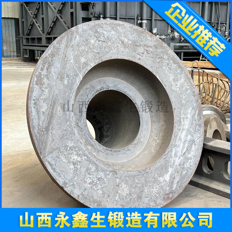 鍛造H13調(diào)節(jié)錐鍛件