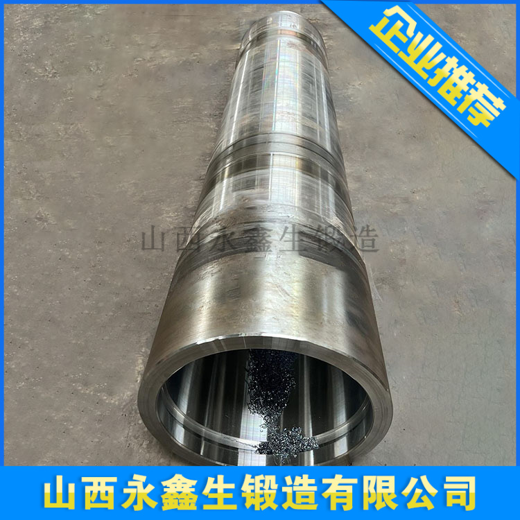 35#鋼高壓鍛管鍛造件