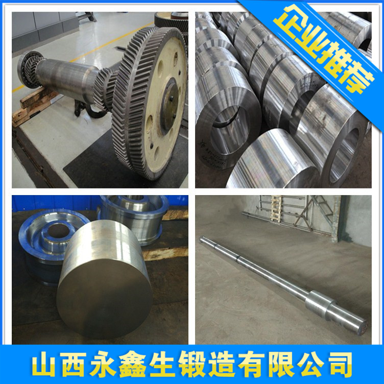 1.2312材質(zhì)鍛造