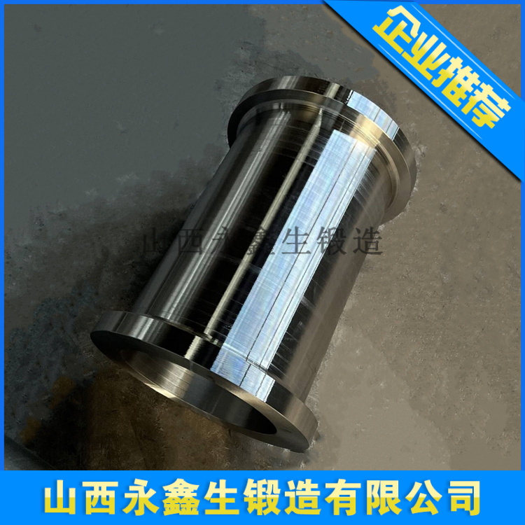  316L鍛打筒鍛件