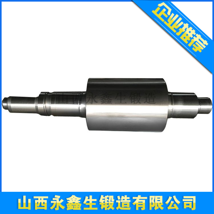 鍛件4140高壓軸