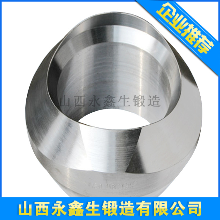 鍛造20CrNi3