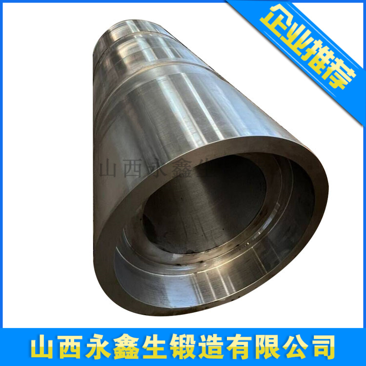 鍛造2CrMo筒