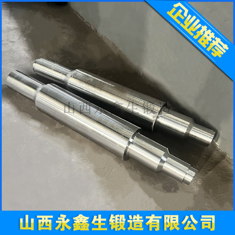 鍛造雙螺桿出機(jī)鍛件