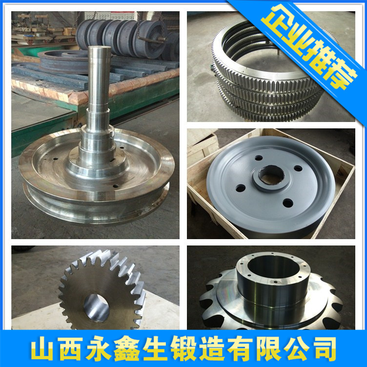 1-4CR13鍛造