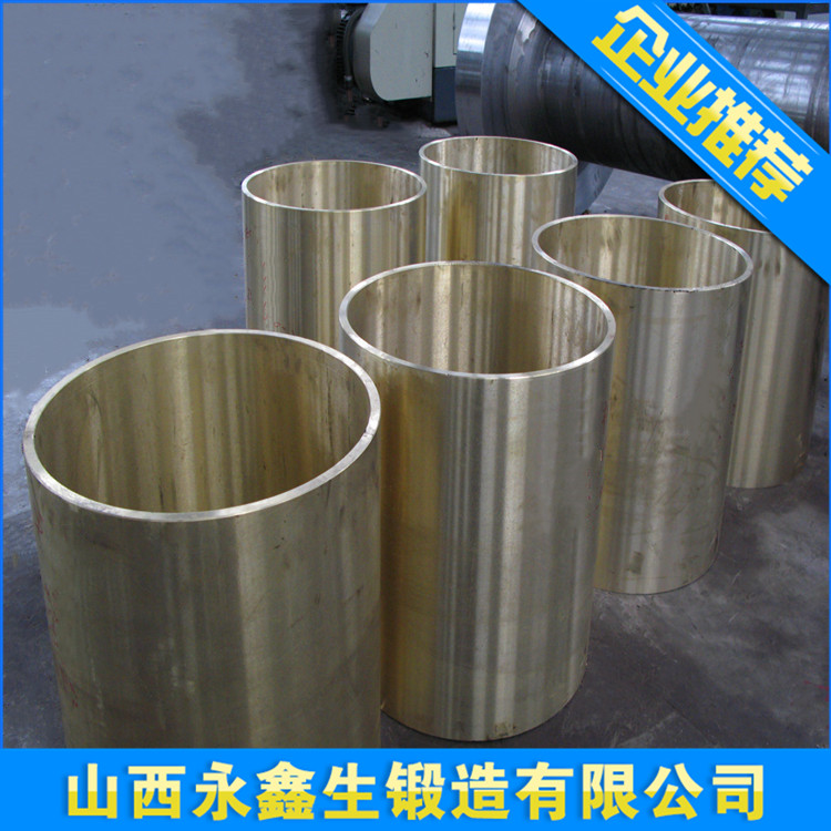 入孔筒節(jié)DN800