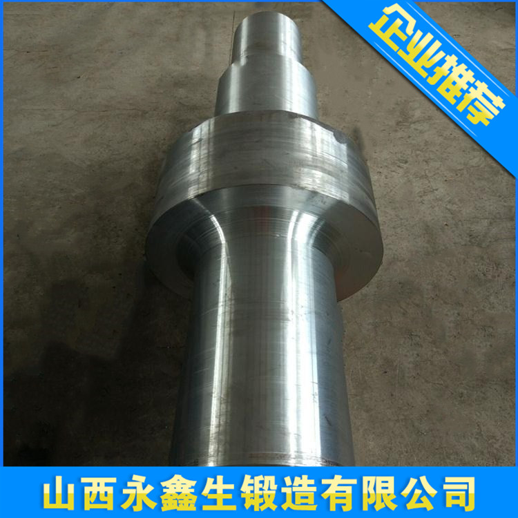 9Cr2MoV軋輥套
