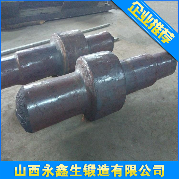 軋輥體鍛件