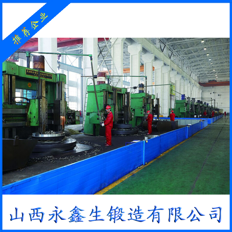 不銹鋼加工