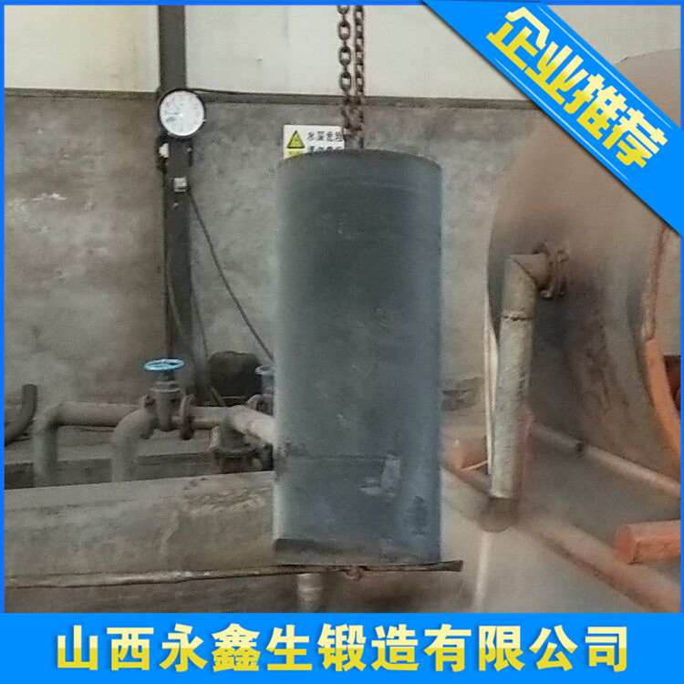 缸桶鍛件