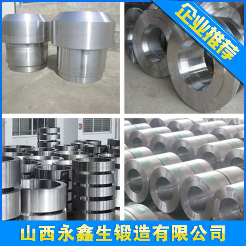 不銹鋼加工廠