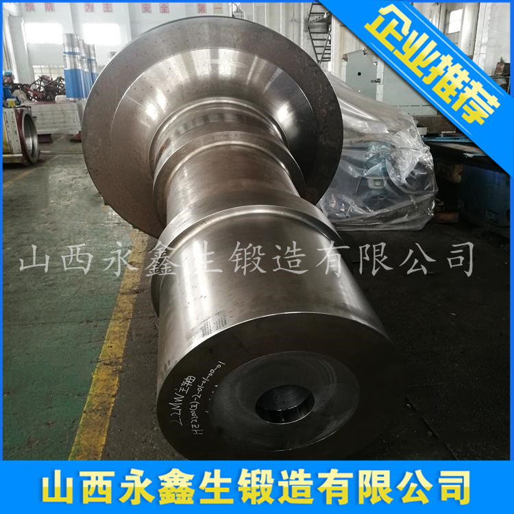 3MW風(fēng)電軸鍛件