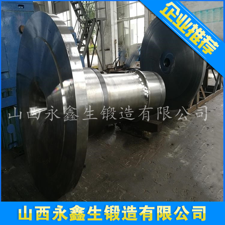 MD型風(fēng)電主軸鍛件
