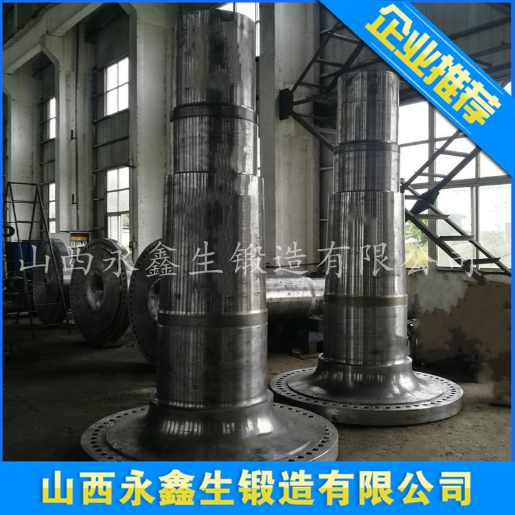 直驅(qū)雙饋式風(fēng)力發(fā)電機(jī)主軸鍛件