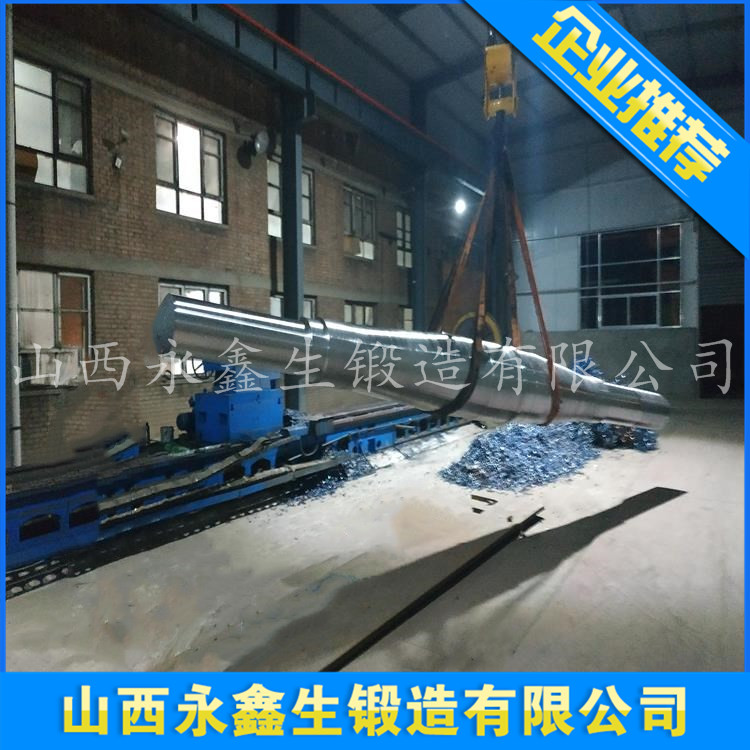 增壓風(fēng)機(jī)主軸鍛件