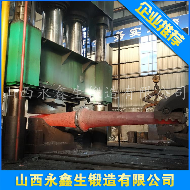 鍛造水泥磨收塵風(fēng)機(jī)軸毛坯鍛件