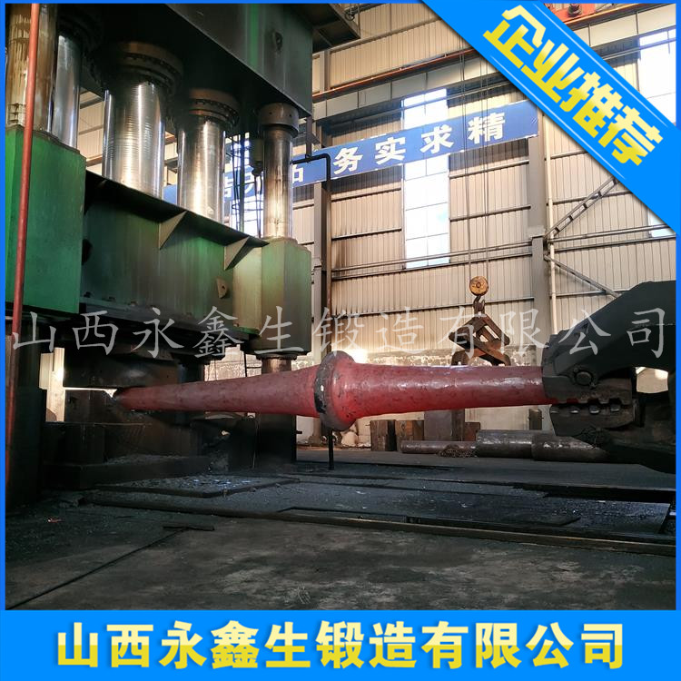 鍛造密封風(fēng)機(jī)軸鍛件