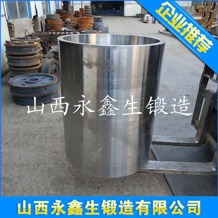 S31603筒體鍛件