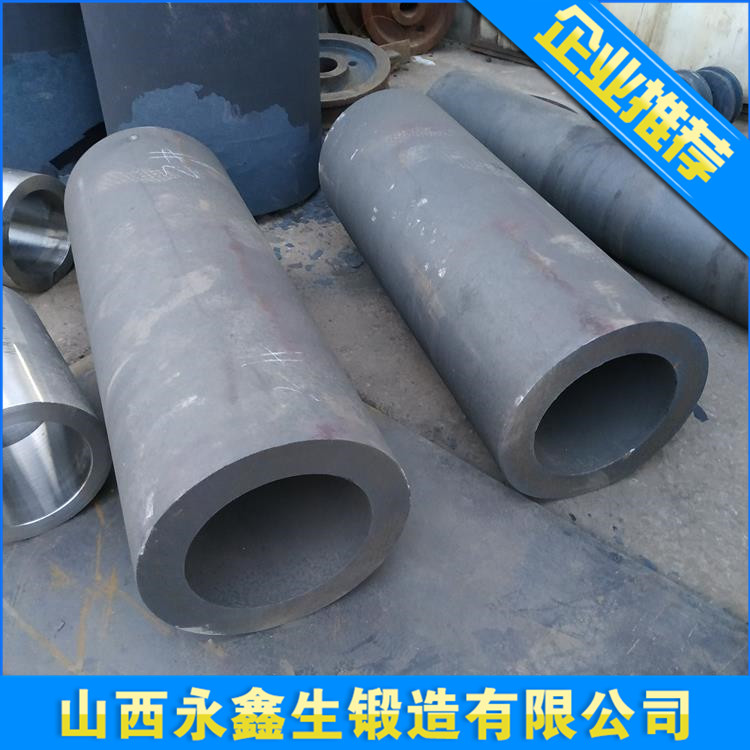 掘進(jìn)機(jī)減速機(jī)缸體鍛件