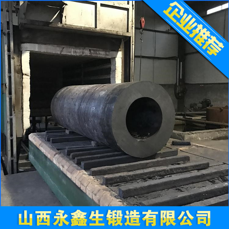 貫穿件套筒鍛件