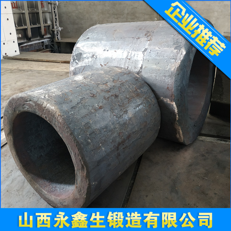 兩面體壓機(jī)鍛件