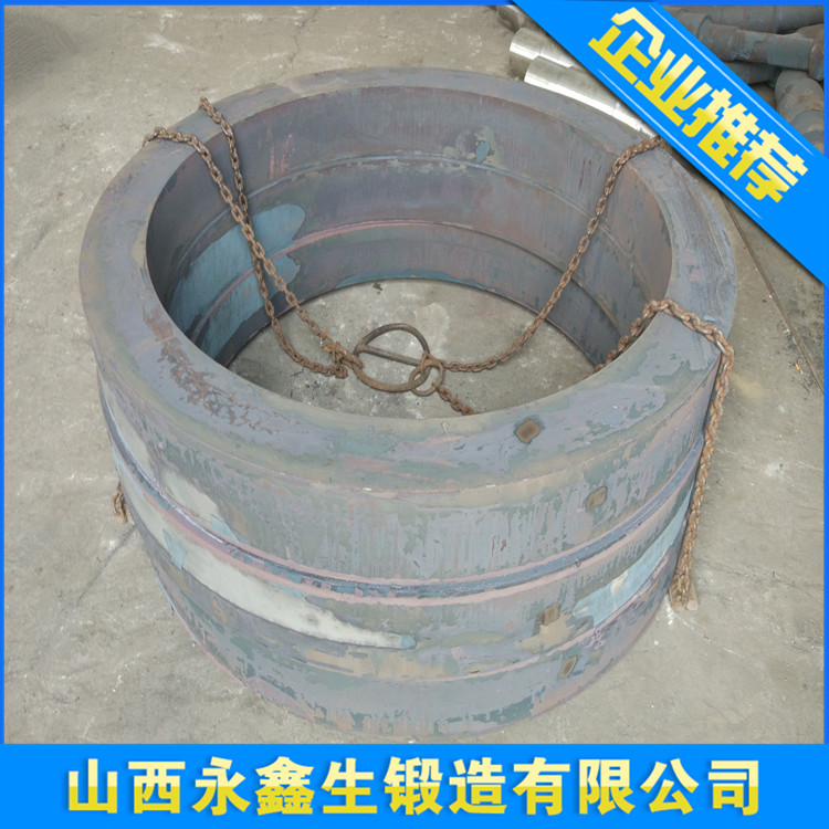 不銹鋼鍛件