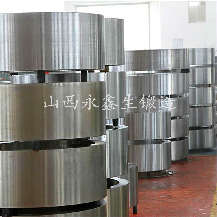 不銹鋼鍛件