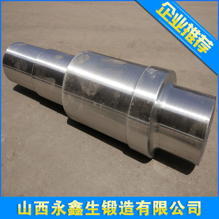 合金鋼軸鍛件
