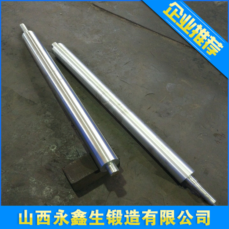 碳素鋼軸鍛件