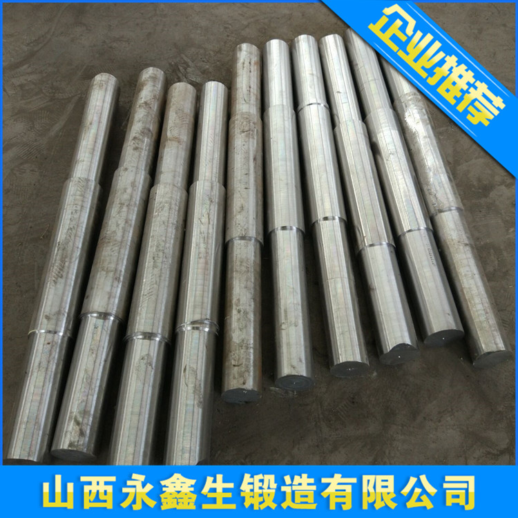 不銹鋼軸鍛件