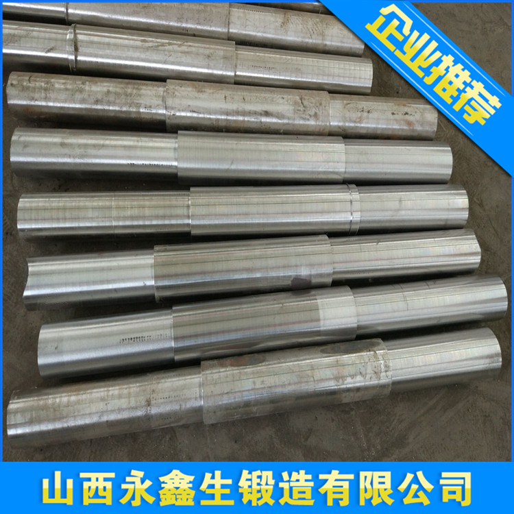 不銹鋼軸鍛件
