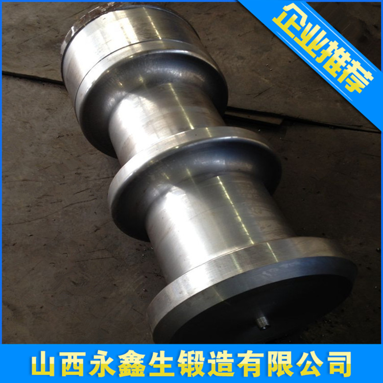 大型軸鍛件