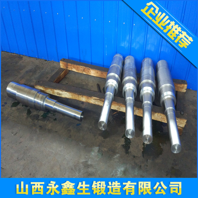 軸鍛件毛坯