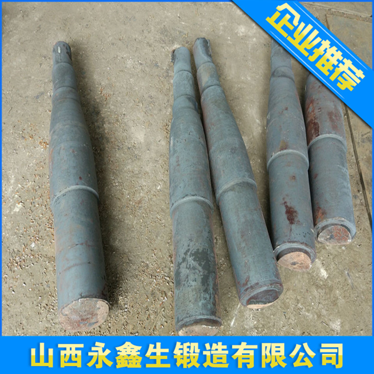 軸鍛件毛坯