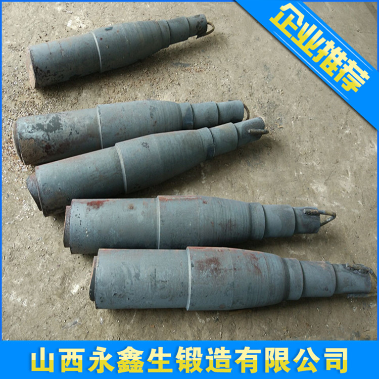 軸鍛件毛坯
