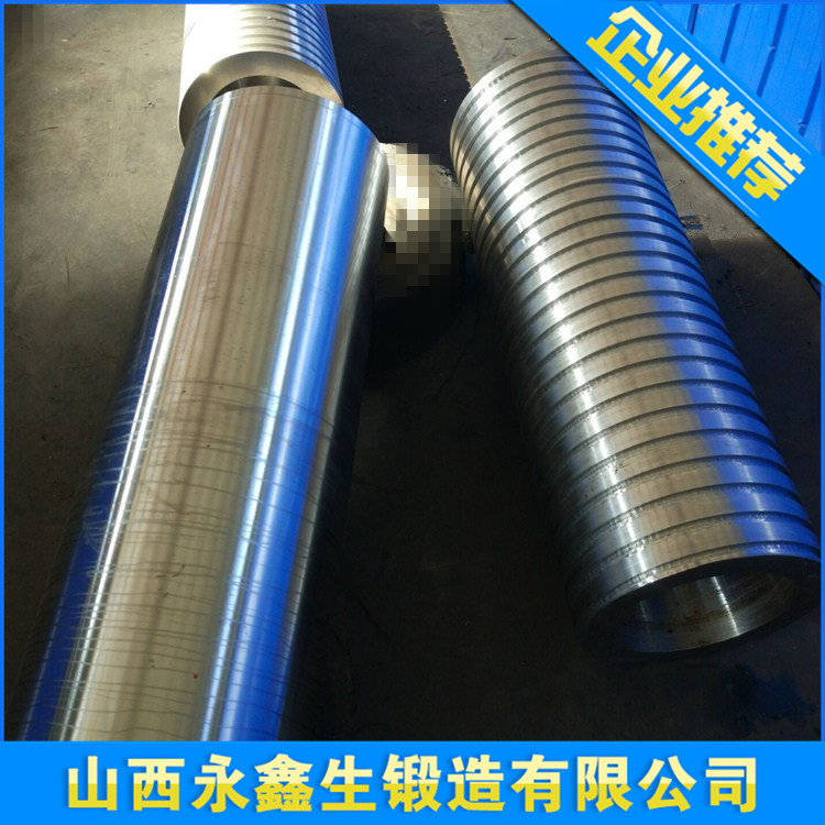 傳動軸鍛件