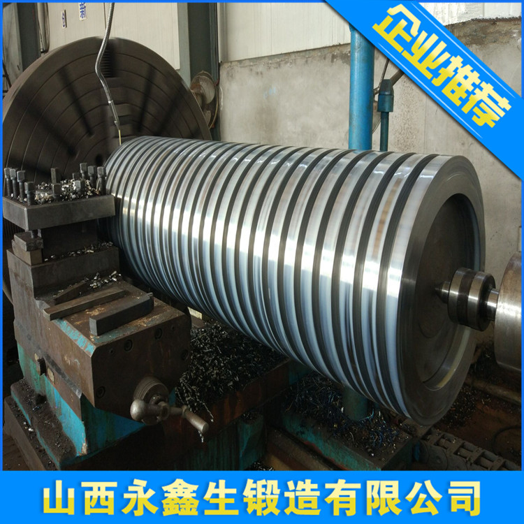 轉(zhuǎn)軸鍛件