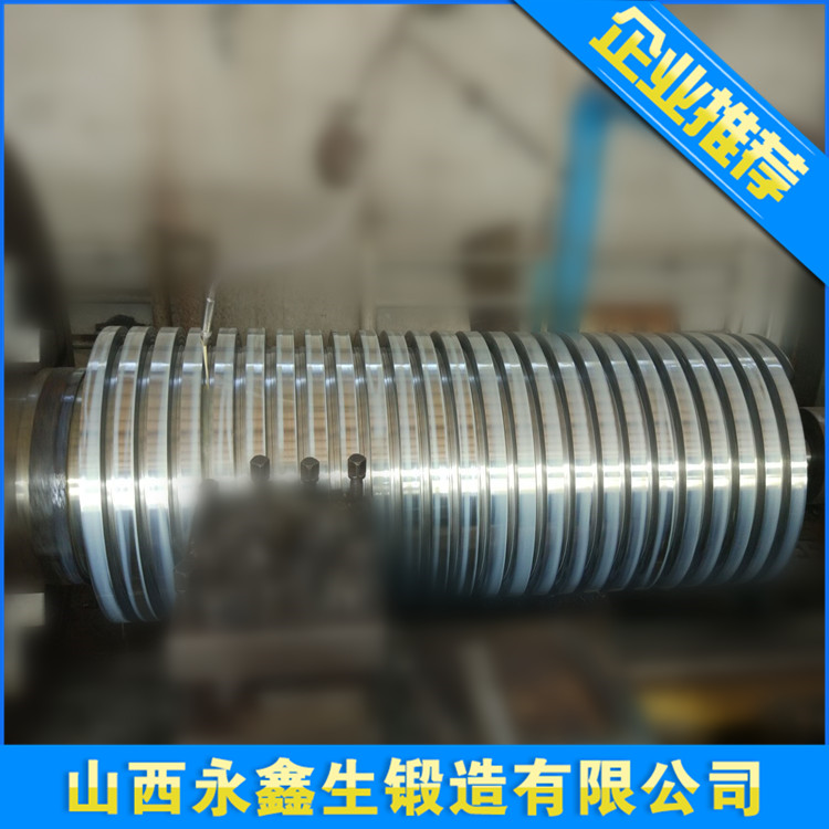 轉(zhuǎn)軸鍛件