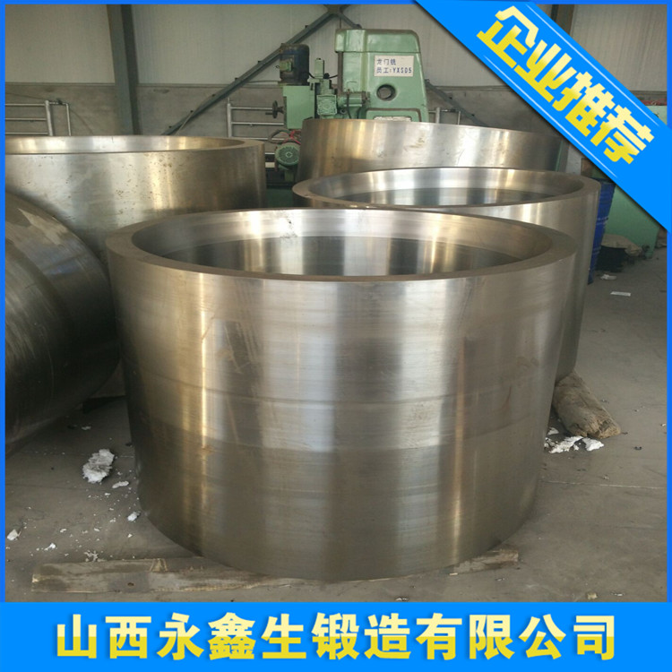液壓機(jī)鍛件