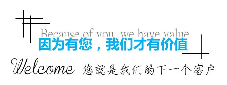 因?yàn)橛心?，我們才有價(jià)值