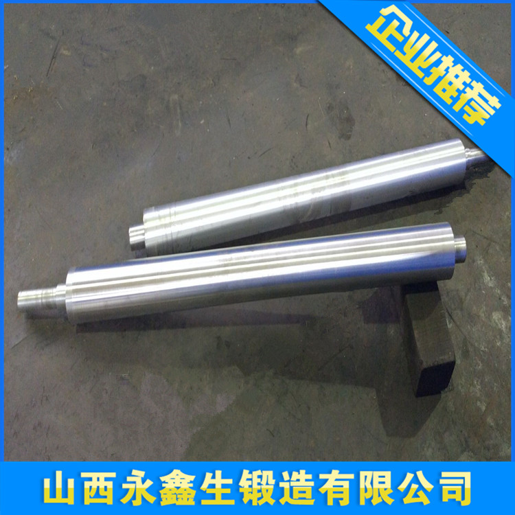不銹鋼直軸鍛件