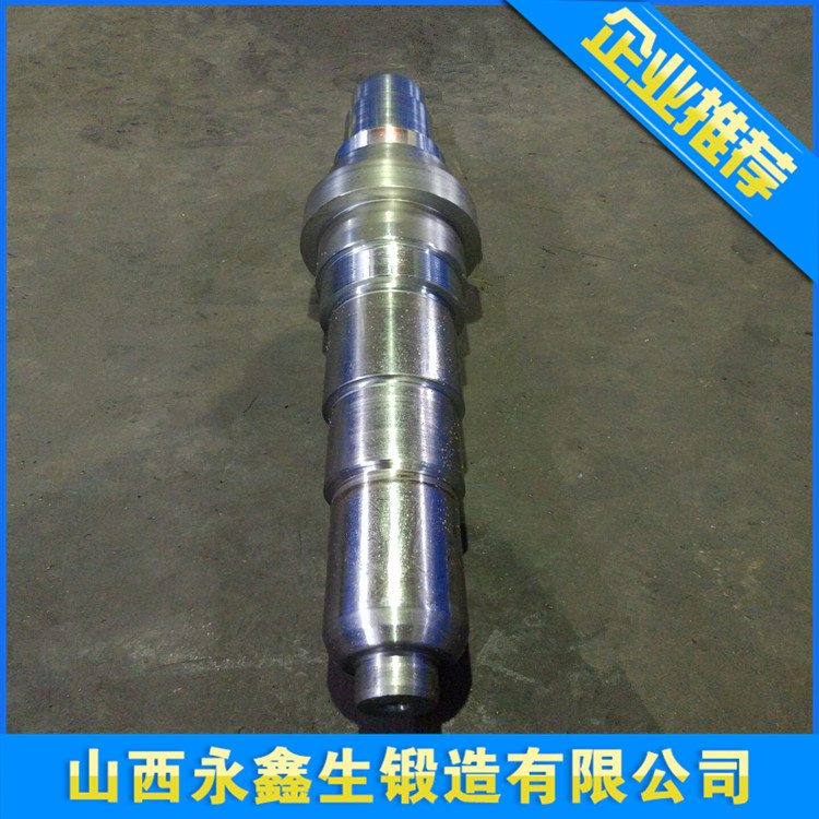 不銹鋼實(shí)心軸鍛件