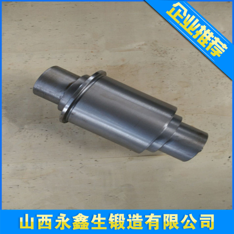 機械軸鍛件