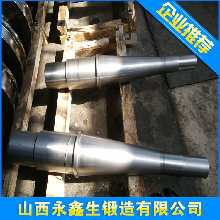 船用軸鍛件