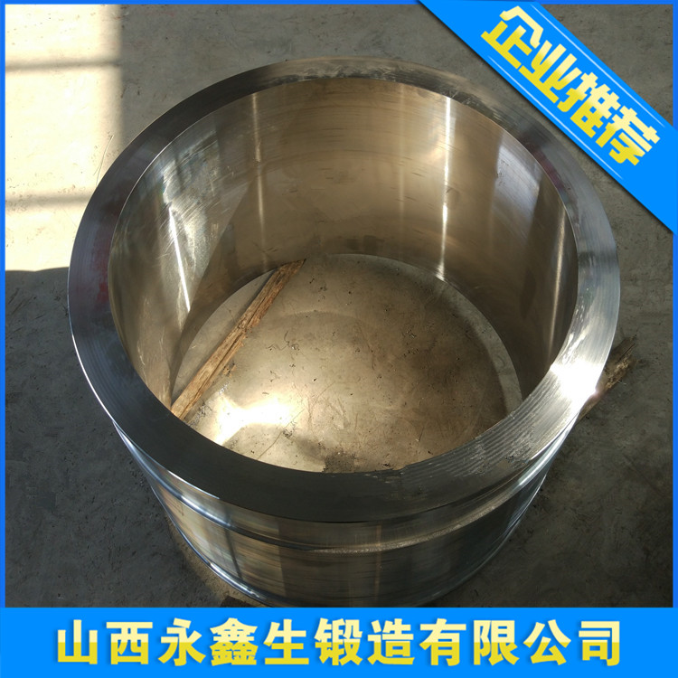 40Cr齒輪體